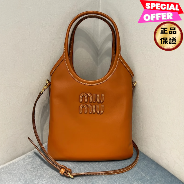 Miu Miu 5BA281 迷你 IVY 小牛皮包   棕色/付長肩帶 Miu Miu, IVY手袋, 小牛皮, 義大利製造, 時尚單品