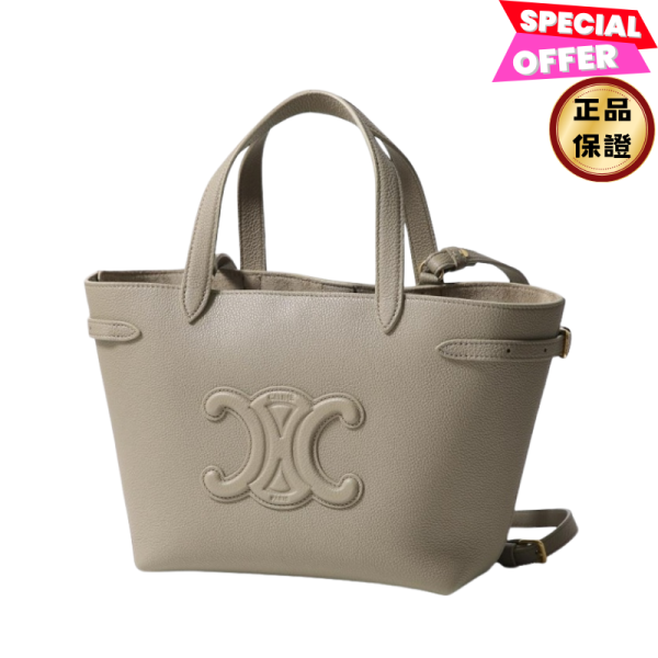 Celine 121743 Mini Cabas Anais Cui 粒面皮革托特包  太妃糖灰色 Mini Cabas Anais, Cuir Triomphe, 粒面小牛皮, Modern Taupe, 義大利製造, 時尚單品