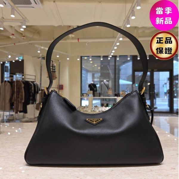 Prada 1BC229  Aimée 中款小牛皮肩背包  黑色 Prada, Aimée, 肩背袋, 皮革, 黑色, 義大利製, 中號