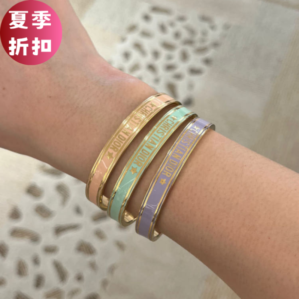 Dior Code 金飾面手環 金色與薄荷綠 Dior 戒指, Code 戒指組, 金色飾面, 銀色水晶, 德國手工