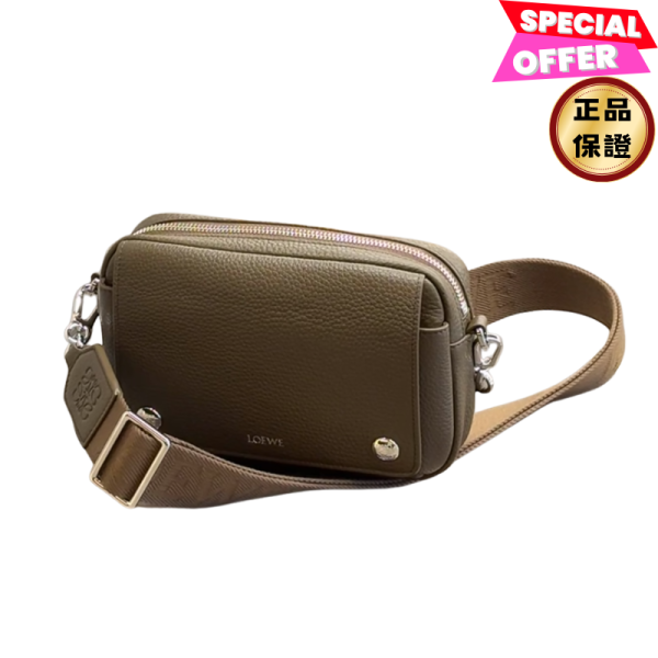 Loewe 小型柔韌粒面小牛皮 Pebble 郵差包  苔原色﻿ LOEWE, Pebble 郵差包, 小牛皮, 柔韌粒面, 西班牙製造, LOEWE 包包