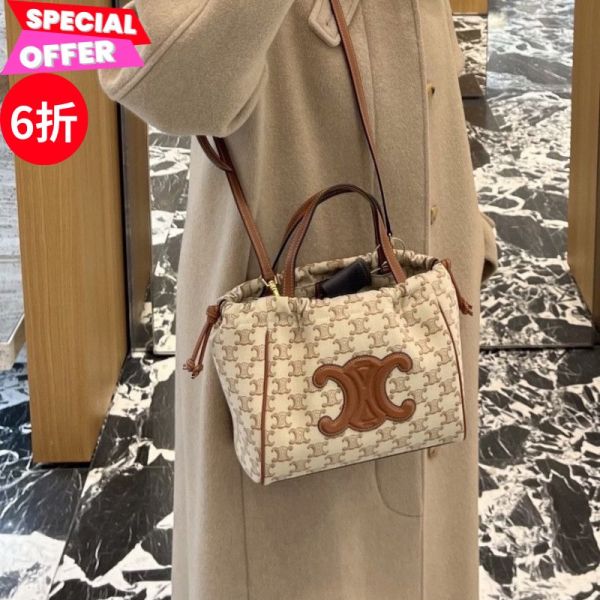 Celine 111012 凱旋門印花小款Cabas Cuir抽繩包  -米白優雅，巴黎風情 Celine, Cabas Cuir抽繩包, 凱旋門印花, 米白手袋, 多功能包包, 法式時尚, 義大利製造, 奢侈品包包