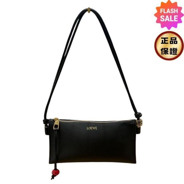 Loewe Joya Pouch 納帕小牛皮斜背包  黑色 LOEWE,Joya Pouch,小牛皮包,斜背包,極簡精品