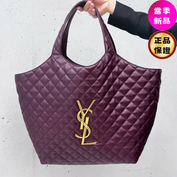 Saint Laurent 698651 YSL Icare 絎縫小羊皮超大型購物包  卡本內酒紅色 Icare, 絎縫小羊皮, 超大型購物袋, YSL標誌, 可拆鏈條, 時尚單品
