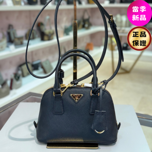 Prada 1BA851 Saffiano 迷你貝殼包 黑色 Prada, Promenade Saffiano Leather Mini-Bag, 黑色, Saffiano 皮革, 義大利設計, 琺瑯三角標誌, 實用設計, 時尚單品, 迷你手袋