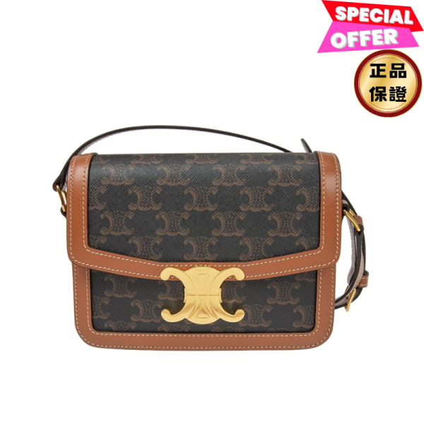 Celine 191242 中款 Triomphe 老花凱旋門包 Celine、Triomphe、191242、Celine 191242、老花包、凱旋門包、中型包、羊皮襯裡、義大利製奢侈品包包、金屬開關、精品包推薦、精品包評價、精品包價格、平行輸入、100%真品、專櫃真品保證、限時優惠、精品包包哪裡買