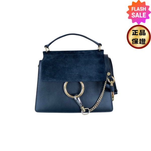 Chloe 小款 Faye 麂皮小牛皮兩用包    黑色/付長肩帶 Chloé, Faye, 兩用包, 麂皮, 小牛皮, 義大利製造