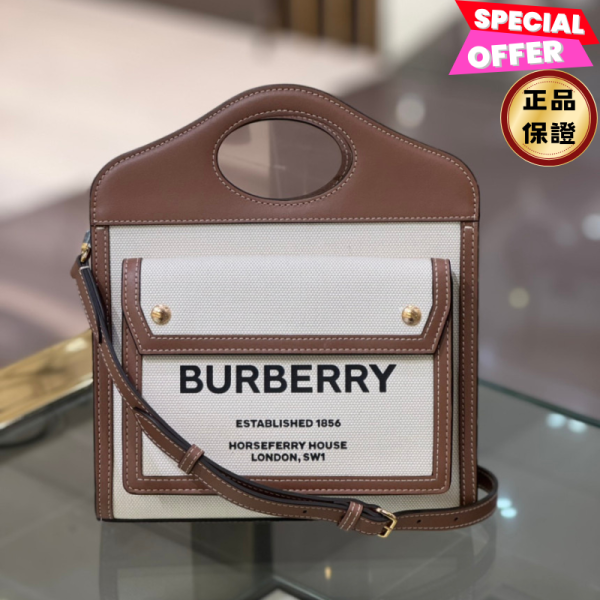 Burberry 迷你雙色調帆布拼皮革 Pocket 包  自然色/麥芽棕色 Burberry、Pocket、Burberry包包價格、Burberry包專櫃、Burberry包款評價、Burberry包包尺寸、Burberry專櫃位置、Burberry真品鑑定、帆布包、拼接包、托特包、精品包款、精品包推薦、中型包款推薦、實用包款推薦、精品包評價、精品包價格、平行輸入、精品平行輸入、100%真品、專櫃真品保證、精品折扣、優惠精品價格、限時優惠、快速配送、台灣精品代購、精品包