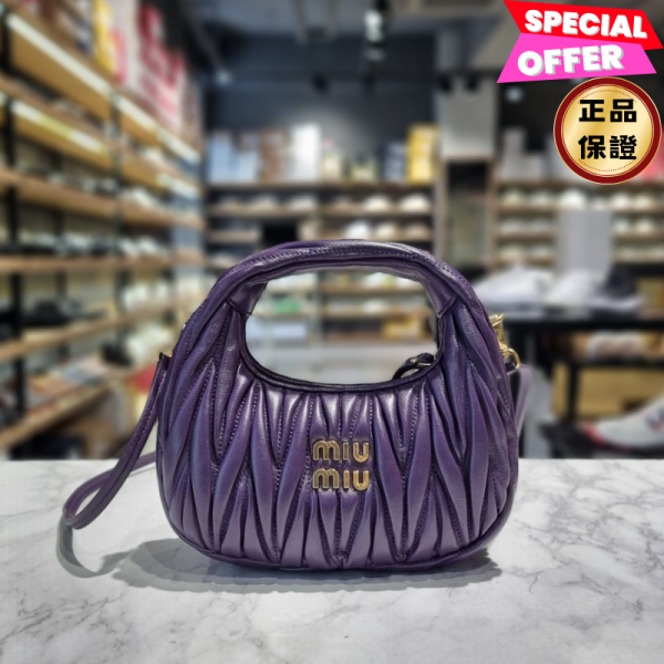 Miu Miu 5BP078 迷你半月 Wander 包    紫色 Miu Miu, 5BP078, 迷你半月 Wander 包, 紫色, 納帕軟皮, 義大利製造, Matelassé, 實用設計, 時尚單品