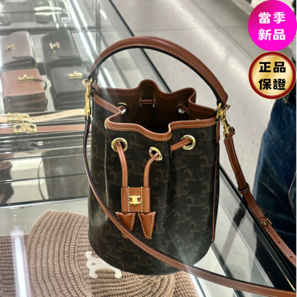 Celine 121672 Teen 凱旋門老花 Clara 水桶包  黃褐色 Teen Clara, 標誌印花手袋, 牛皮革, 棕褐色, 義大利製造, 時尚單品