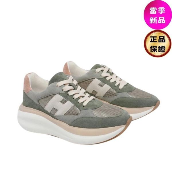 Hogan 女款 Maxi I Active厚底運動鞋  綠米色 /底高5.7公分  IT36/37/37.5/38/38.5/39 Hogan Maxi I Active,厚底運動鞋,女款增高鞋,義大利製女鞋,Chunky Sneakers