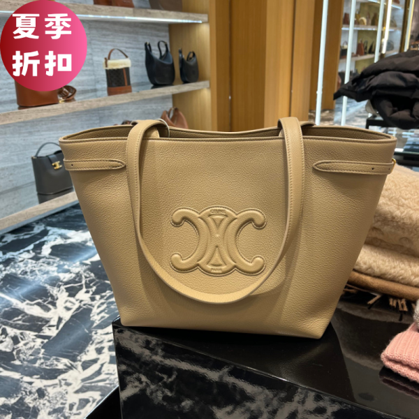 Celine 118233 小款粒面小牛皮 Anaïs Cabas 托特包    卡布奇諾拿鐵色 Celine、Anaïs、托特包、小牛皮包、肩背包、精品包包、平行輸入、精品平行輸入、100%真品、專櫃真品保證、精品折扣、優惠精品價格、限時優惠、快速配送、台灣精品代購