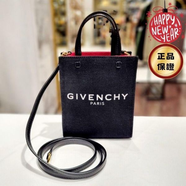 Givenchy 迷你 G 帆布購物托特包  黑色 附長款肩背帶 Givenchy G-Tote,Givenchy 托特包,迷你手提包,黑色精品包,義大利製造