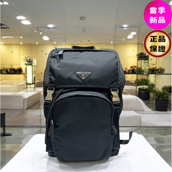 Prada 2VZ135 再生尼龍及Saffiano皮革 後背包  黑色 Prada 2VZ135 再生尼龍及Saffiano皮革 後背包  黑色,
PRADA後背包