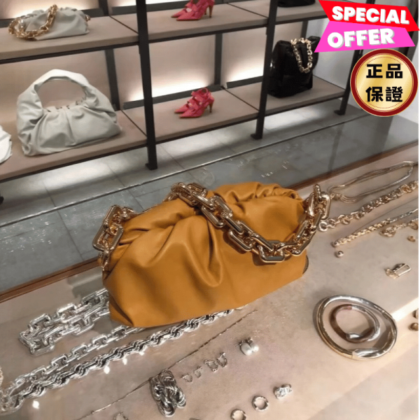 Bottega Veneta 620230 BV Chain 金鍊雲朵包  赭石棕色 Bottega雲朵包金鍊, BV Chain柔軟包, Bottega Veneta肩背包, 小牛皮精品包, 雲朵造型手拿包, 義大利精品推薦, 赭石棕色包款, 精品平行輸入, 100%真品保證, 限時精品優惠