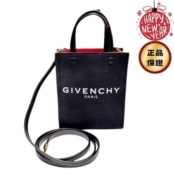Givenchy 迷你 G 帆布購物托特包  黑色 附長款肩背帶 Givenchy G-Tote,Givenchy 托特包,迷你手提包,黑色精品包,義大利製造