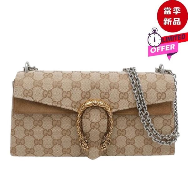 Gucci 874735 Dionysus GG 帆布酒神中型鏈條肩背包  沙色／深棕色 Gucci,Gucci Dionysus,Gucci Dionysus Medium,Gucci Dionysus Shoulder Bag,Gucci酒神包,Gucci中型酒神包,Gucci GG帆布包,Gucci老花包,Gucci虎頭包,Gucci鏈條肩背包,Gucci雙色五金,Gucci沙色深棕,Generation Gucci,義大利精品包