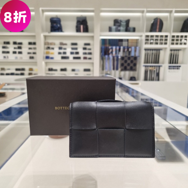 Bottega Veneta 651396 小羊皮大格編織名片信用卡夾    黑色 Bottega Veneta名片夾, Intrecciato名片盒, 小羊皮名片夾, 商務名片夾, Bottega精品配件