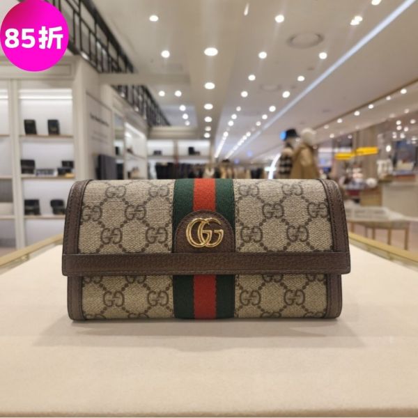 Gucci 523153 Ophidia GG Supreme 織帶經典翻帶長夾 Gucci、Ophidia、GG Supreme、長夾、翻蓋長夾、環保材質、織帶長夾、義大利製奢侈品、web織帶、雙G標誌、精品錢包、Gucci長夾、精品長夾推薦、精品長夾評價、精品長夾價格、平行輸入、100%真品、專櫃真品保證、限時優惠、精品皮件哪裡買