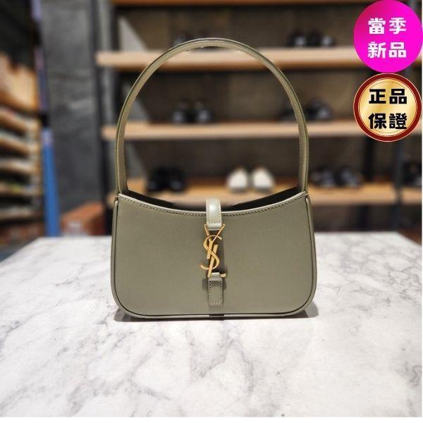 Saint Laurent 710318 YSL LE 5 A 7 光滑皮革迷你流浪包 苔綠色 Saint Laurent,LE5A7,HoboBag,YSL迷你包,義大利製造