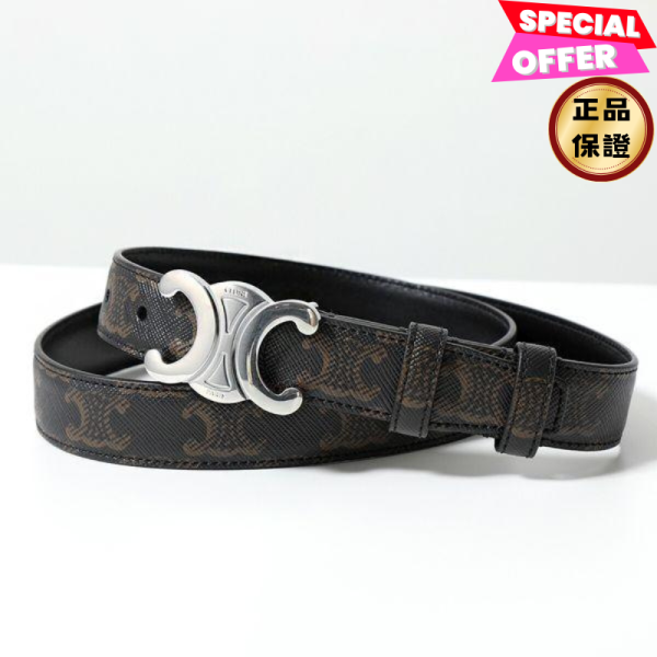 Celine 45AKA2 男款老花凱旋門2.5公分寬腰帶  90/95/100 公分 Celine、凱旋門、Celine腰帶價格、Celine腰帶專櫃、Celine配件評價、Celine腰帶尺寸、Celine專櫃位置、Celine真品鑑定、老花腰帶、復古腰帶、銀扣腰帶、精品腰帶、精品配件推薦、皮帶推薦、實用配件推薦、精品腰帶評價、腰帶價格、平行輸入、精品平行輸入、100%真品、專櫃真品保證、精品折扣、優惠精品價格、限時優惠、快速配送、台灣精品代購、精品腰帶哪裡買、精品配件專櫃價格