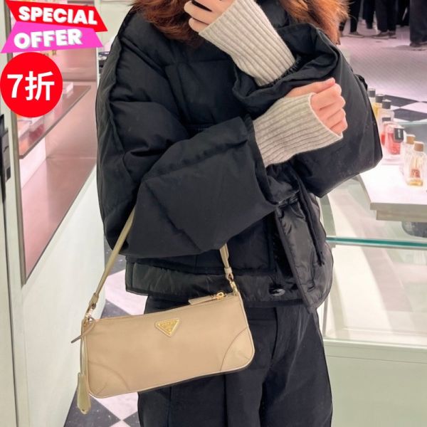 Prada 1BC201 Re-Edition 2002 Re-Nylon 亮面皮革肩背包    Travertine 洞石色 Prada, Re-Edition 2002, Prada 小號肩背袋, 小牛皮包, 精品包款, 時尚經典, 精品平行輸入, 100% 真品, 專櫃真品保證, 精品折扣, 優惠精品價格, 限時優惠, 快速配送, 台灣精品代購



黑色