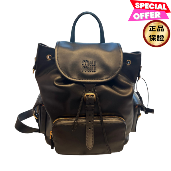 Miu Miu 5BZ042 小牛皮多口袋皮革雙肩後背包  棕色 Miu Miu、皮革背囊、5BZ042、Miu Miu 5BZ042、多口袋背包、學院風背包、皮革背包、復古風格、奢侈品背包、金色配件、精品背包推薦、精品背包評價、精品背包價格、平行輸入、100%真品、專櫃真品保證、限時優惠、精品背包哪裡買