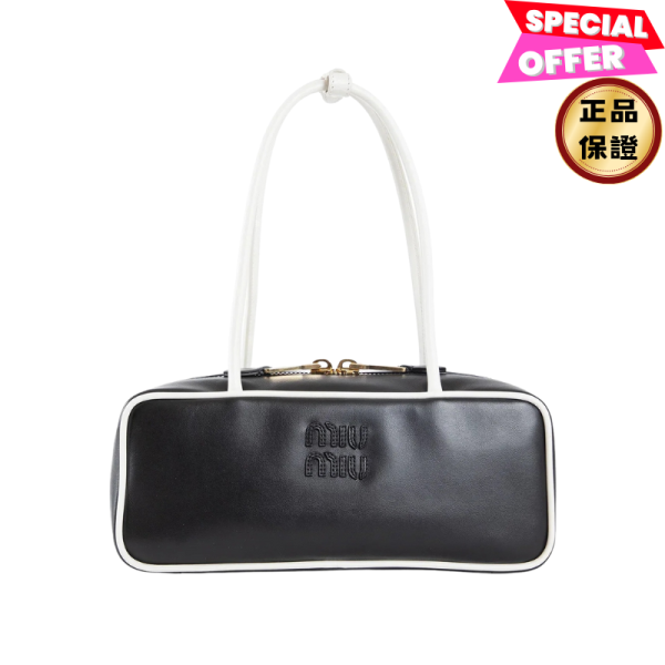 Miu Miu 5BB173 小牛皮 Beau 保齡球包  干邑棕色 Miu Miu、Beau 手袋、小牛皮包、復古手挽包、Miu Miu 正品、精品平行輸入、義大利製、限時優惠、時尚手提包推薦