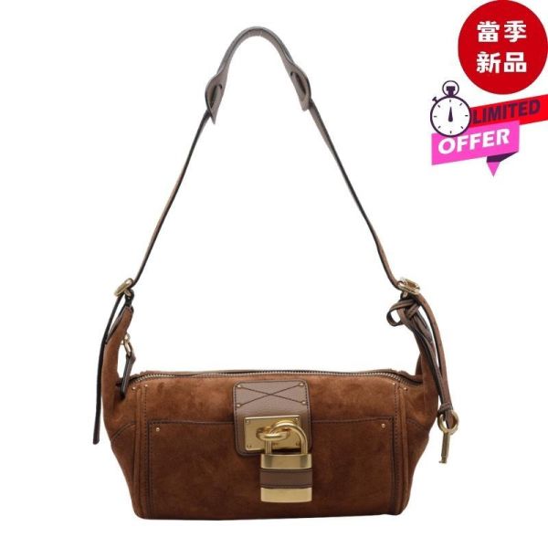 Chloe Paddington Crossbody 麂皮小牛皮流浪斜背包  Vintage Brown 復古棕 https://chatgpt.com/g/g-p-6996edddfd708191a1cc14110733cbdf/c/6996edf3-5e9c-83ab-b635-2ff7da18b936#:~:text=Chlo%C3%A9%2CChlo%C3%A9%20Paddington%2CPaddington%20Crossbody%20Bag%2CPaddington%E6%96%9C%E8%8