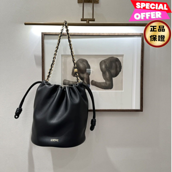 Loewe 柔軟小羊皮中款 Flamenco 水桶包    黑色 LOEWE、Flamenco、水桶包、小羊皮包、肩背包、手提包、斜背包、精品包包、平行輸入、精品平行輸入、100%真品、專櫃真品保證、精品折扣、優惠精品價格、限時優惠、快速配送、台灣精品代購