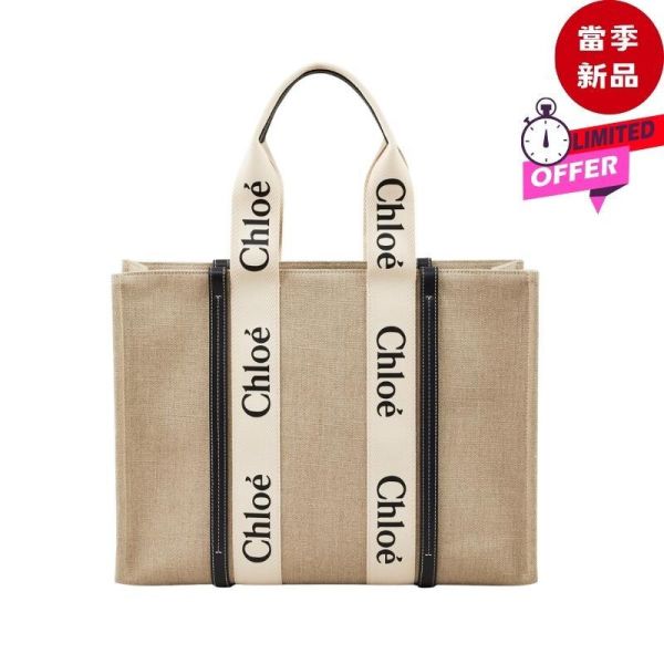 Chloe 大款皮革飾邊絲帶棉質 Woody 包  藍黑色 Chloé Woody 大款托特包,帆布與皮革飾邊設計,時尚大容量手袋,適合通勤、旅行與日常多功能使用。