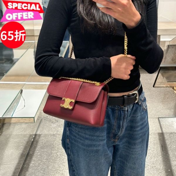 Celine 116593 柔軟小牛皮凱旋門包 Teen victoire包   淺酒紅色 Celine、Teen victoire、Celine包包價格、Celine包專櫃、Celine包款評價、Celine包包尺寸、Celine專櫃位置、Celine真品鑑定、老花包、鍊帶包、牛皮包、精品包款、精品包推薦、小型包款推薦、實用包款推薦、精品包評價、精品包價格、平行輸入、精品平行輸入、100%真品、專櫃真品保證、精品折扣、優惠精品價格、限時優惠、快速配送、台灣精品代購、精品包包哪裡買、精品