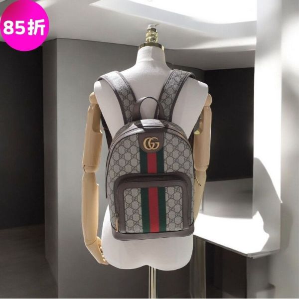 Gucci 547965 GG Supreme Ophidia 小款帆布後背包 Gucci Ophidia後背包,GG Supreme小款背包,雙G帆布後背包