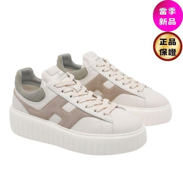 Hogan 女款 H-Stripes 光滑皮革6公分厚底餅乾運動鞋  灰色.象牙.藕色  EU36/36.5/37/37.5/38/38.5/39 Hogan, H-Stripes, 運動鞋, 白黑, 納帕皮革, 超輕量大底, 義大利製