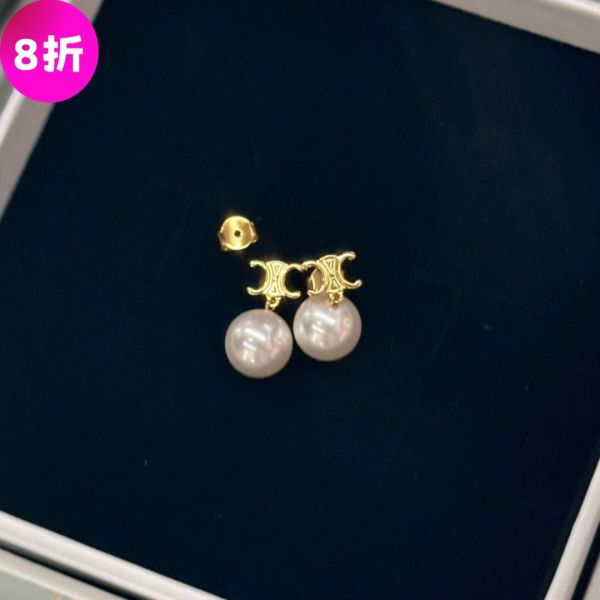 Celine Les Perles 珍珠黃銅耳環  金色及象牙白 Celine、Les Perles、珍珠耳環、黃銅耳環、精品飾品、平行輸入、精品平行輸入、100%真品、專櫃真品保證、精品折扣、優惠精品價格、限時優惠、快速配送、台灣精品代購