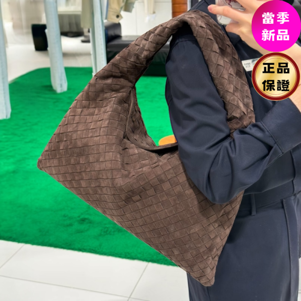 Bottega Veneta 763970 Hop 大款麂皮 Intrecciato 肩背包  棕色 Bottega Veneta, Large Hop, 麂皮肩背包, Intrecciato 編織, MacBook Air, 義大利製造