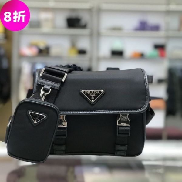Prada 2VD034 再生尼龍及Saffiano 三合一翻蓋郵差包 Prada郵差包,Prada三合一郵差包,Prada再生尼龍包,Saffiano皮革郵差包,Prada環保奢華包