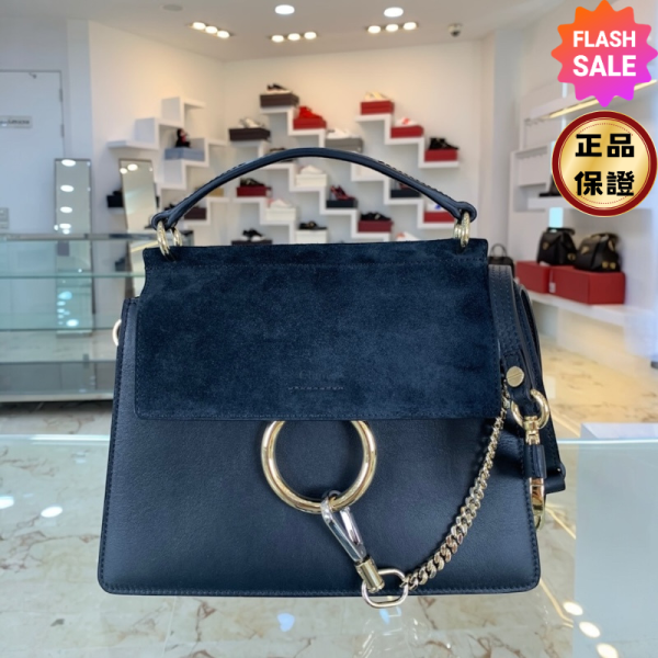 Chloe 小款 Faye 麂皮小牛皮兩用包    黑色/付長肩帶 Chloé, Faye, 兩用包, 麂皮, 小牛皮, 義大利製造