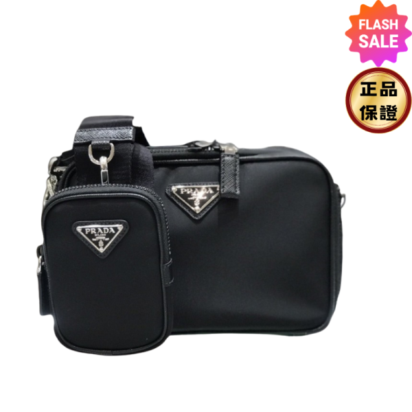 Prada 2VH070 Saffiano 再生尼龍及 Saffiano Brique 相機包  附吊飾萬用包  黑色 Prada、Brique、Prada包包價格、Prada包專櫃、Prada包款評價、Prada包包尺寸、Prada專櫃位置、Prada真品鑑定、相機包、再生尼龍包、Saffiano包、精品包款、精品包推薦、小型包款推薦、實用包款推薦、精品包評價、精品包價格、平行輸入、精品平行輸入、100%真品、專櫃真品保證、精品折扣、優惠精品價格、限時優惠、快速配送、台灣精品代購、精品包包哪裡買、精品包專櫃價格