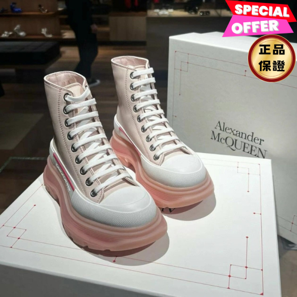 Alexander McQueen 702041 女款 Tread Slick帆布厚底靴 淡粉色  IT35.5/36.5/37.5/38/38.5/39.5/40 Alexander McQueen Tread Slick 厚底靴, 帆布厚底靴, 粉色 Tread Slick 靴, 橡膠包裹帆布靴, McQueen 女款靴, 橡膠胎面靴, 增高帆布靴