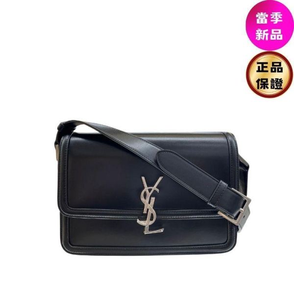 Saint Laurent 711039 YSL 中款 Solferino  Box 小牛皮豆腐包  黑色 Saint Laurent、Solferino、711039、YSL 711039、小牛皮包、黑色包包、豆腐包、Box包、郵差包、義大利製奢侈品包包、YSL標誌包、銀色金屬配件包、精品包推薦、精品包評價、精品包價格、平行輸入、100%真品、專櫃真品保證、限時優惠、精品包包哪裡買