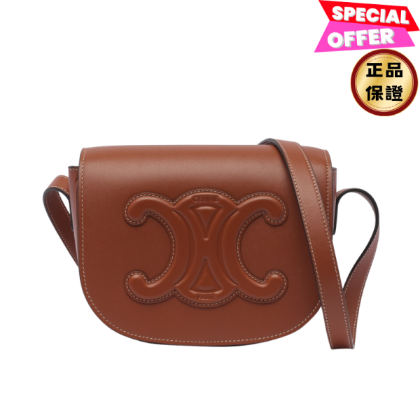 Celine 198263 Cuir 小牛皮 凱旋門 Folco 馬鞍包    黃褐色 Celine Folco 信差袋、Celine小牛皮包、義大利製奢華包款
、黃褐色奢華肩揹包、Celine正品包優惠、義大利製Celine包款
、Celine Folco 小牛皮信差袋、義大利製Celine斜揹包、奢華黃褐色手袋