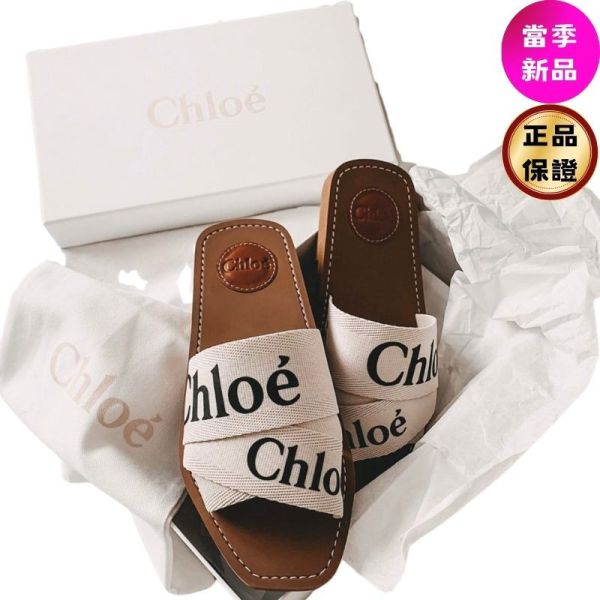 Chloe 女款 Woody Logo 拖鞋  米白色和黑色   IT36/37/38/39/40 Chloe Woody拖鞋, 平底拖鞋, 亞麻拖鞋, 刺繡徽標拖鞋, 夏日必備拖鞋, 時尚拖鞋