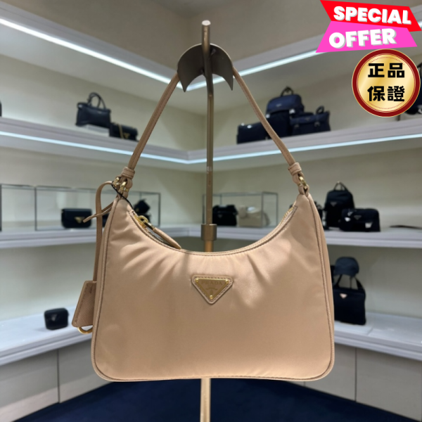 Prada 1N204M Re-Edition 2005 Re-Nylon 肩背包 軟木棕色 Prada迷你包,Re-Edition 2005,Prada Re-Nylon小包,焦糖棕肩背包,義大利精品推薦,Prada三角標誌,精品平行輸入,100%真品,限時精品優惠,輕巧斜背包
