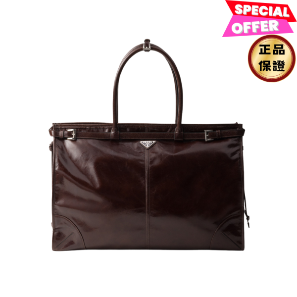 Prada 2VG128 超大款亮澤皮革繫帶 Bonnie包 棕色/付長肩帶 Prada, Bonnie手提袋, 小牛皮, 再生尼龍, 義大利製造, 時尚單品
