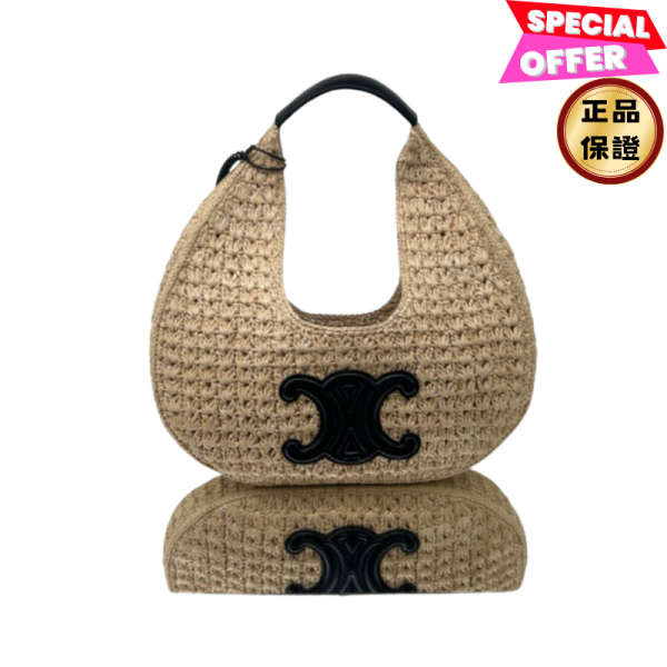 Celine 112772 凱旋門經典草編Hobo 半月包 CELINE 提籃包 HOBO 植物材料 牛皮革