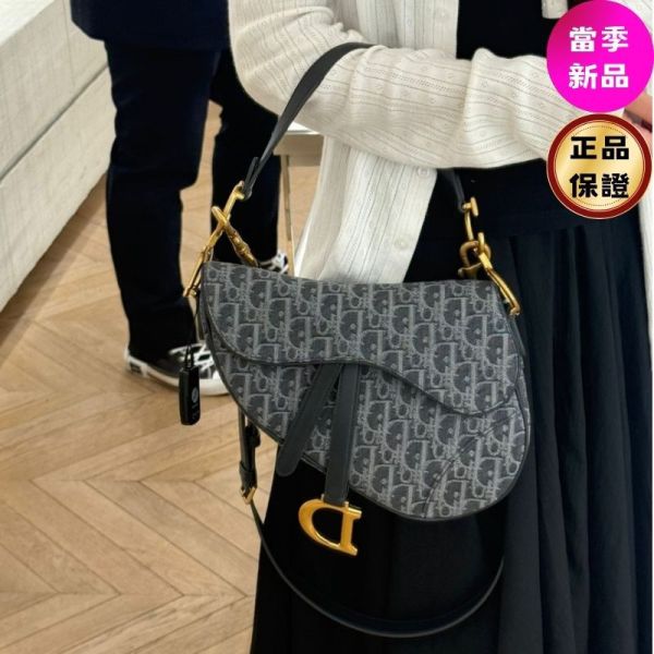 Dior M0455 Oblique 緹花Saddle 馬鞍包附背帶  灰色 Dior, Saddle, 馬鞍包, 緹花, 藍色, 義大利製, 肩背包