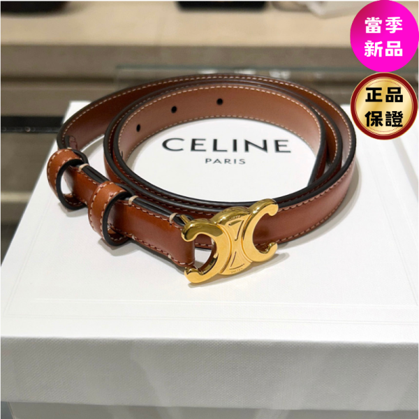 Celine 45AX63 Triomphe 天然牛皮革凱旋門窄版 1.8公分腰帶  75/80/85公分 棕褐色 Celine 皮帶,Triomphe 皮帶,18毫米皮帶,棕褐色皮帶,Celine 配件