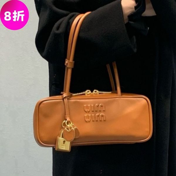 Miu Miu 5BB173 小牛皮 Beau 保齡球包  干邑棕色 Miu Miu、Beau 手袋、小牛皮包、復古手挽包、Miu Miu 正品、精品平行輸入、義大利製、限時優惠、時尚手提包推薦