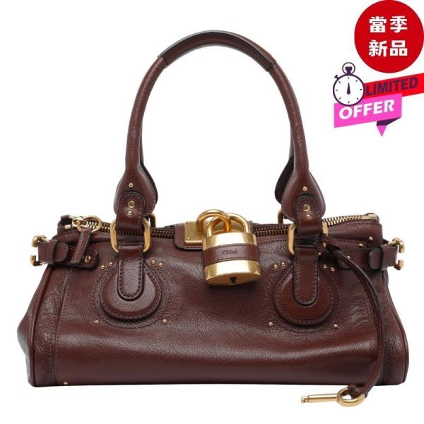 Chloe Paddington 水牛皮鎖頭包   石榴紅﻿ Chloé, Paddington, 20週年, 粒面水牛皮, 黑色, 義大利製造, 時尚單品